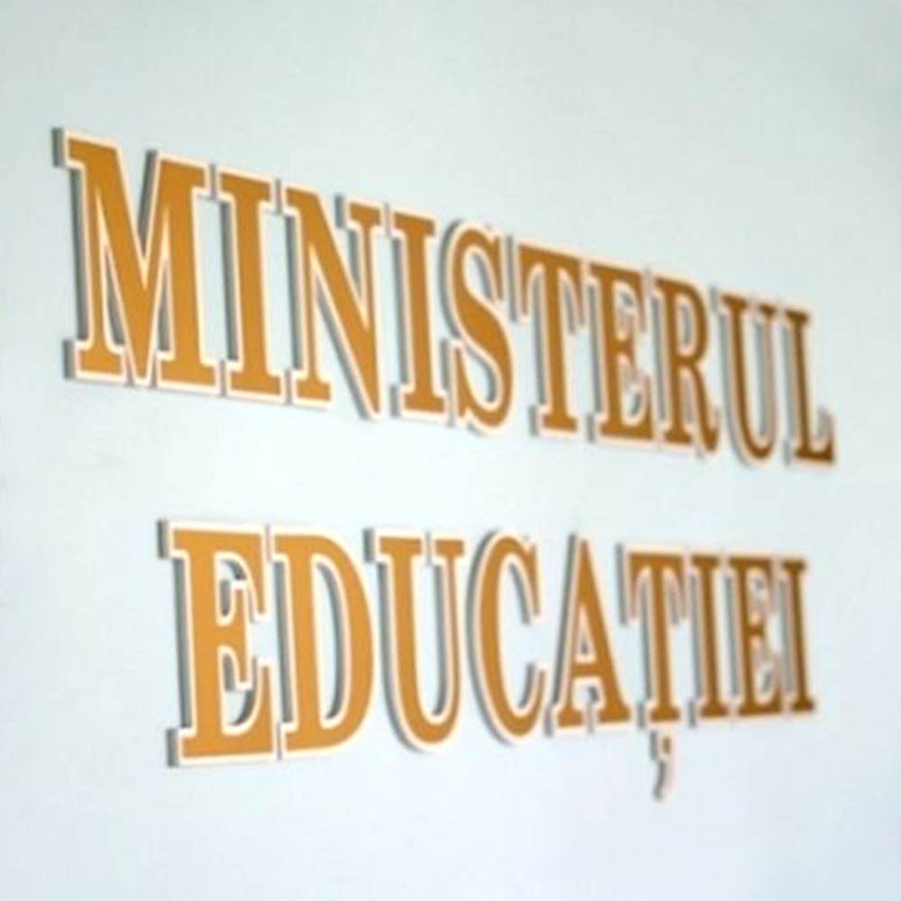 Orarul sesiunii suplimentare 2017 Orarul sesiunii suplimentare 2017