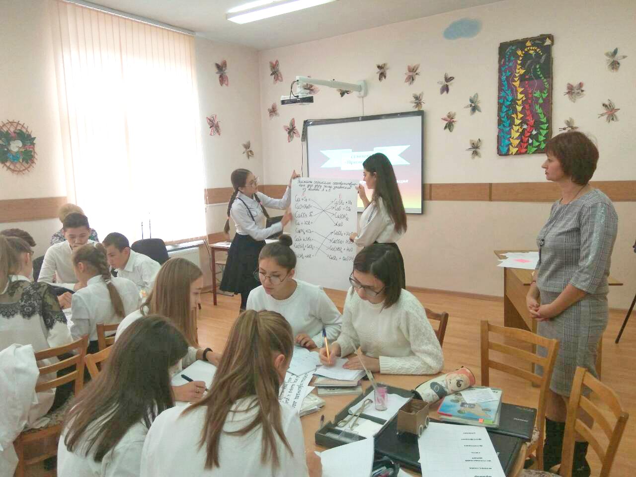 Îmbinarea optimă a metodelor tradiționale cu cele complementare, întru sporirea motivației pentru învățare Îmbinarea optimă a metodelor tradiționale cu cele complementare, întru sporirea motivației pentru învățare