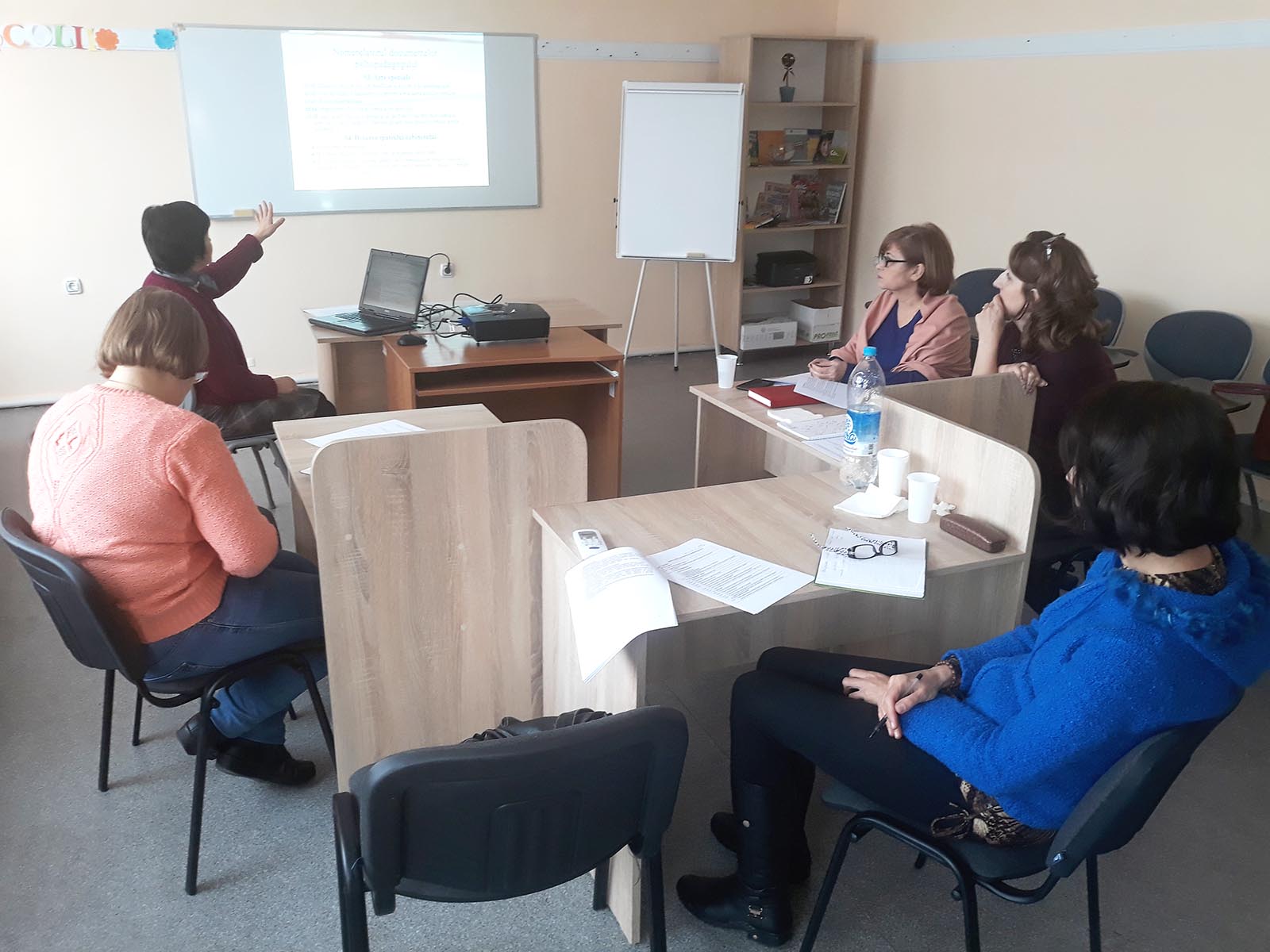 Atelier metodic pentru logopezi și psihopedagogi Atelier metodic pentru logopezi și psihopedagogi