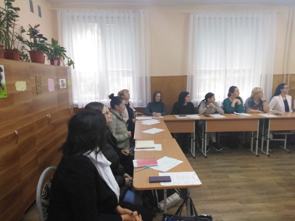 Direcția Învățământ, Tineret și Sport, Serviciul de Asistență Psihopedagogică mun. Bălți, a găzduit delegație de specialiști în domeniul educației incluzive din regiunea Odessa, Ucraina Direcția Învățământ, Tineret și Sport, Serviciul de Asistență Psihopedagogică mun. Bălți, a găzduit delegație de specialiști în domeniul educației incluzive din regiunea Odessa, Ucraina