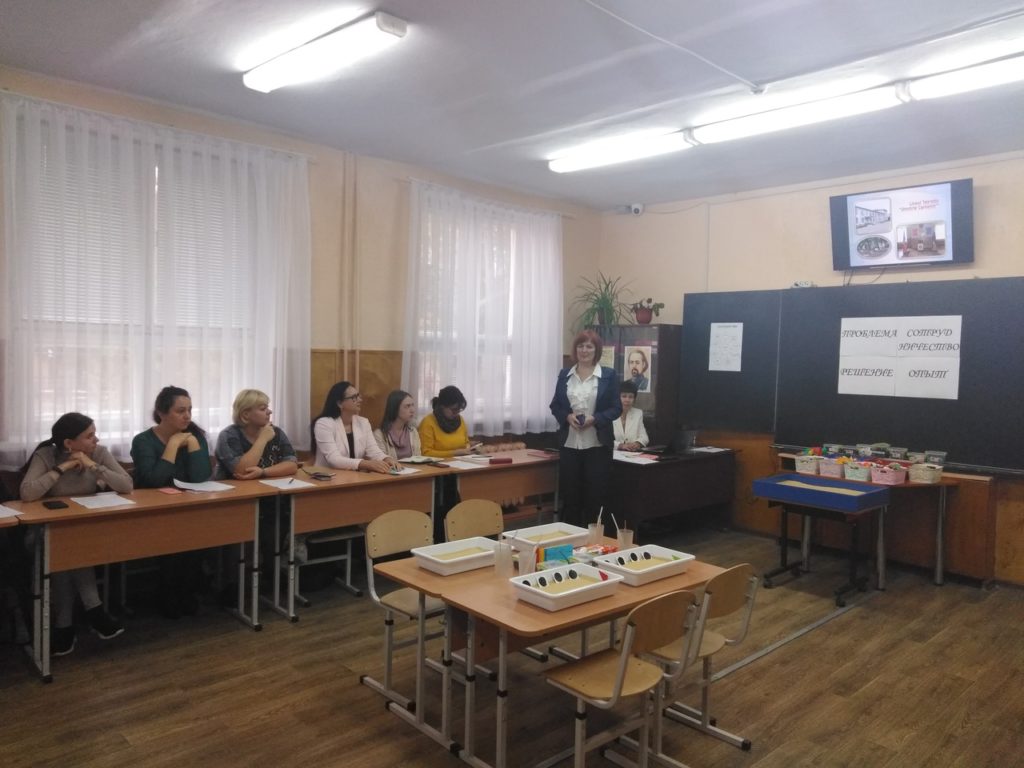 Direcția Învățământ, Tineret și Sport, Serviciul de Asistență Psihopedagogică mun. Bălți, a găzduit delegație de specialiști în domeniul educației incluzive din regiunea Odessa, Ucraina Direcția Învățământ, Tineret și Sport, Serviciul de Asistență Psihopedagogică mun. Bălți, a găzduit delegație de specialiști în domeniul educației incluzive din regiunea Odessa, Ucraina