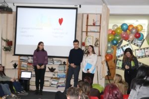 Sesiunii info pentru candidații la Consiliul Municipal de Tineret Bălți 2020 Sesiunii info pentru candidații la Consiliul Municipal de Tineret Bălți 2020