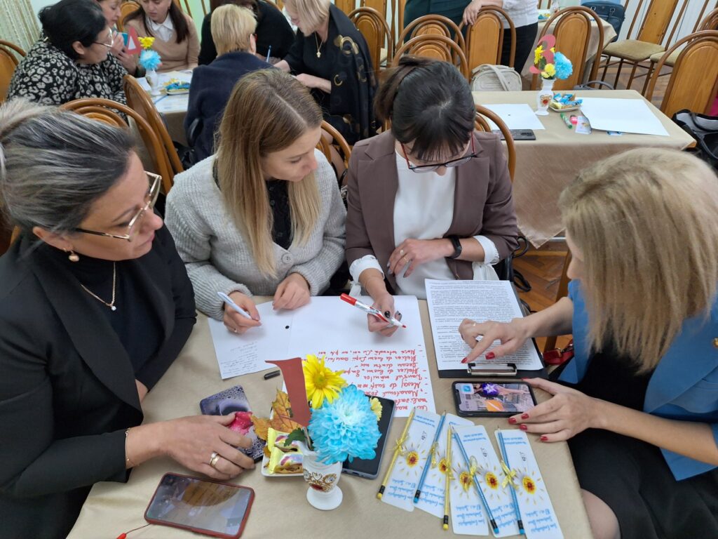 ExpoZI pentru Echitate pentru Cadrele didactice de sprijin din instituțiile de educație timpurie ExpoZI pentru Echitate pentru Cadrele didactice de sprijin din instituțiile de educație timpurie
