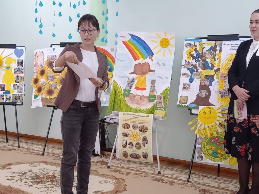 ExpoZI pentru Echitate pentru Cadrele didactice de sprijin din instituțiile de educație timpurie ExpoZI pentru Echitate pentru Cadrele didactice de sprijin din instituțiile de educație timpurie