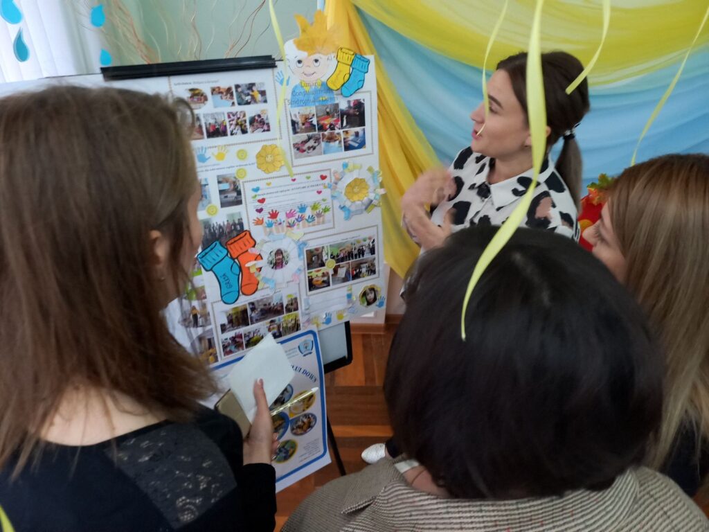 ExpoZI pentru Echitate pentru Cadrele didactice de sprijin din instituțiile de educație timpurie ExpoZI pentru Echitate pentru Cadrele didactice de sprijin din instituțiile de educație timpurie