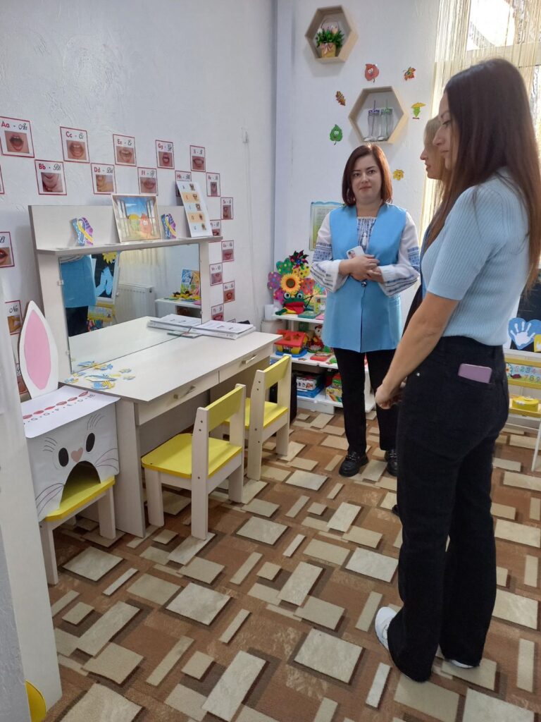 ExpoZI pentru Echitate pentru Cadrele didactice de sprijin din instituțiile de educație timpurie ExpoZI pentru Echitate pentru Cadrele didactice de sprijin din instituțiile de educație timpurie