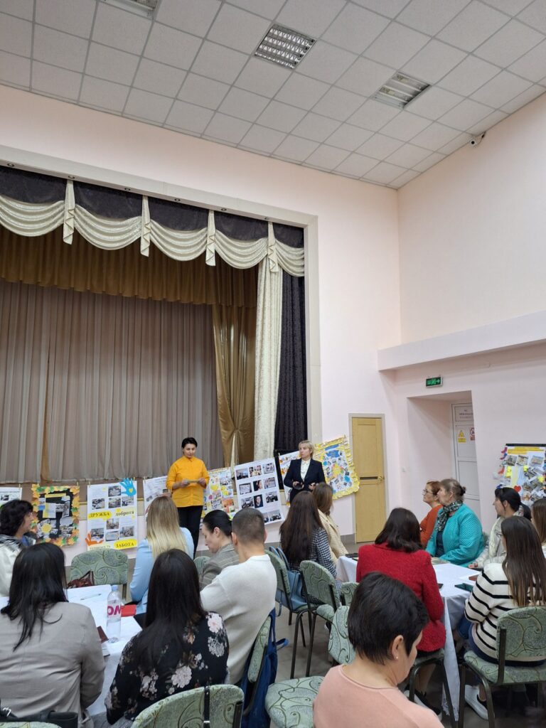 ExpoZI pentru Echitate pentru Cadrele didactice de sprijin din instituțiile de învățământ general ExpoZI pentru Echitate pentru Cadrele didactice de sprijin din instituțiile de învățământ general