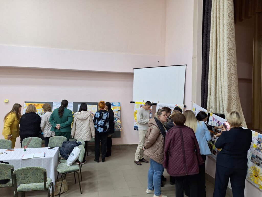 ExpoZI pentru Echitate pentru Cadrele didactice de sprijin din instituțiile de învățământ general ExpoZI pentru Echitate pentru Cadrele didactice de sprijin din instituțiile de învățământ general