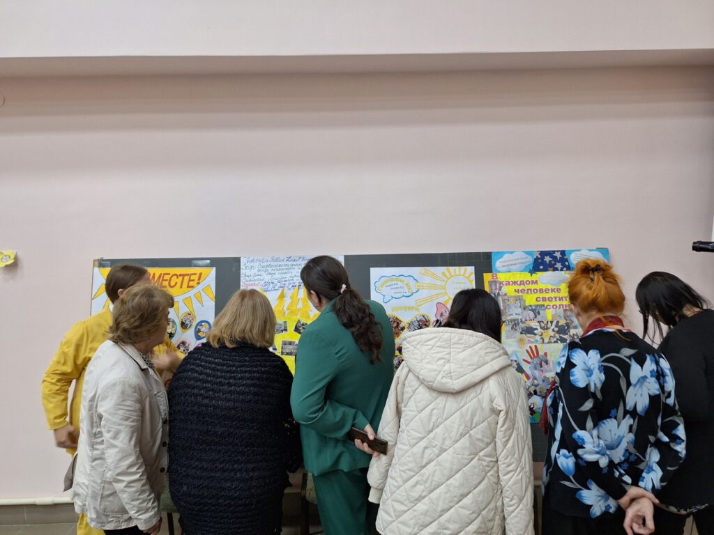ExpoZI pentru Echitate pentru Cadrele didactice de sprijin din instituțiile de învățământ general ExpoZI pentru Echitate pentru Cadrele didactice de sprijin din instituțiile de învățământ general