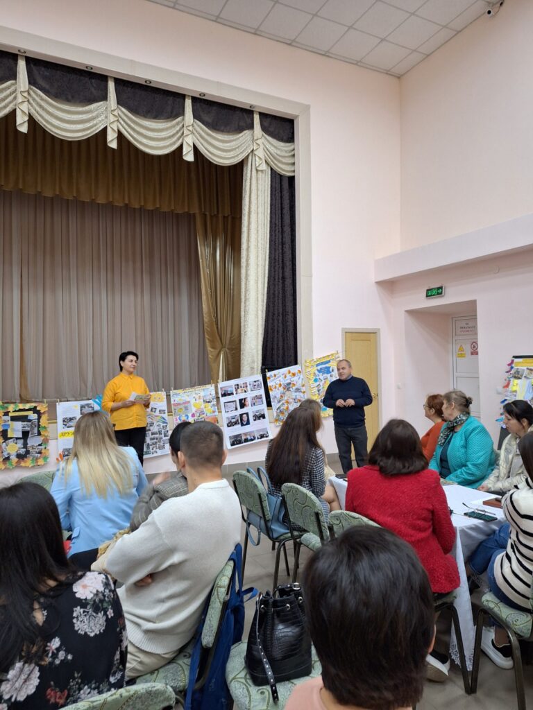 ExpoZI pentru Echitate pentru Cadrele didactice de sprijin din instituțiile de învățământ general ExpoZI pentru Echitate pentru Cadrele didactice de sprijin din instituțiile de învățământ general