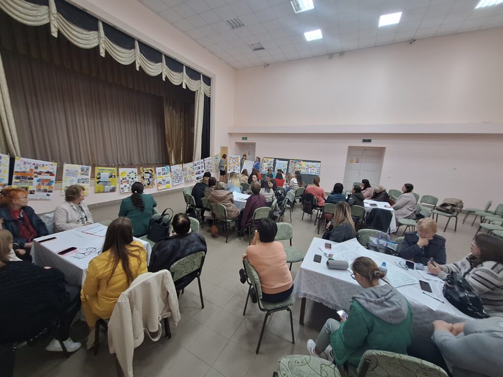 ExpoZI pentru Echitate pentru Cadrele didactice de sprijin din instituțiile de învățământ general ExpoZI pentru Echitate pentru Cadrele didactice de sprijin din instituțiile de învățământ general