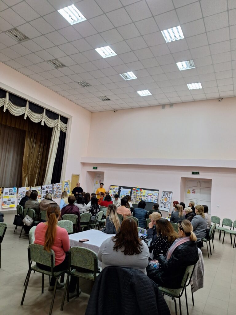 ExpoZI pentru Echitate pentru Cadrele didactice de sprijin din instituțiile de învățământ general ExpoZI pentru Echitate pentru Cadrele didactice de sprijin din instituțiile de învățământ general