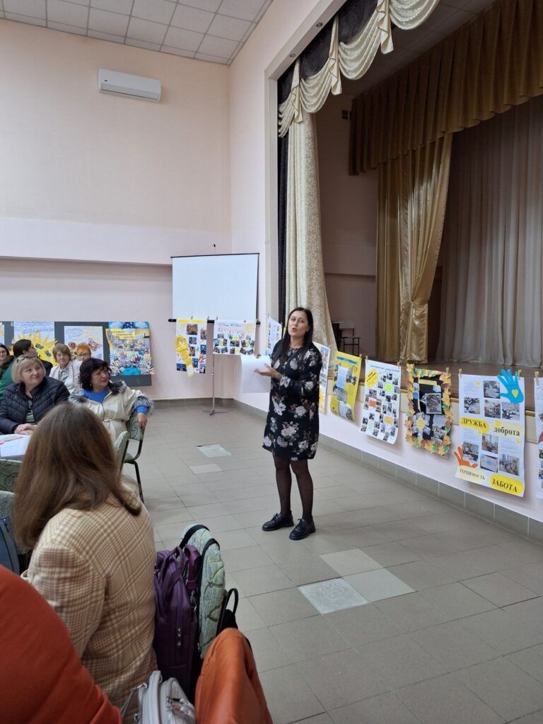 ExpoZI pentru Echitate pentru Cadrele didactice de sprijin din instituțiile de învățământ general ExpoZI pentru Echitate pentru Cadrele didactice de sprijin din instituțiile de învățământ general