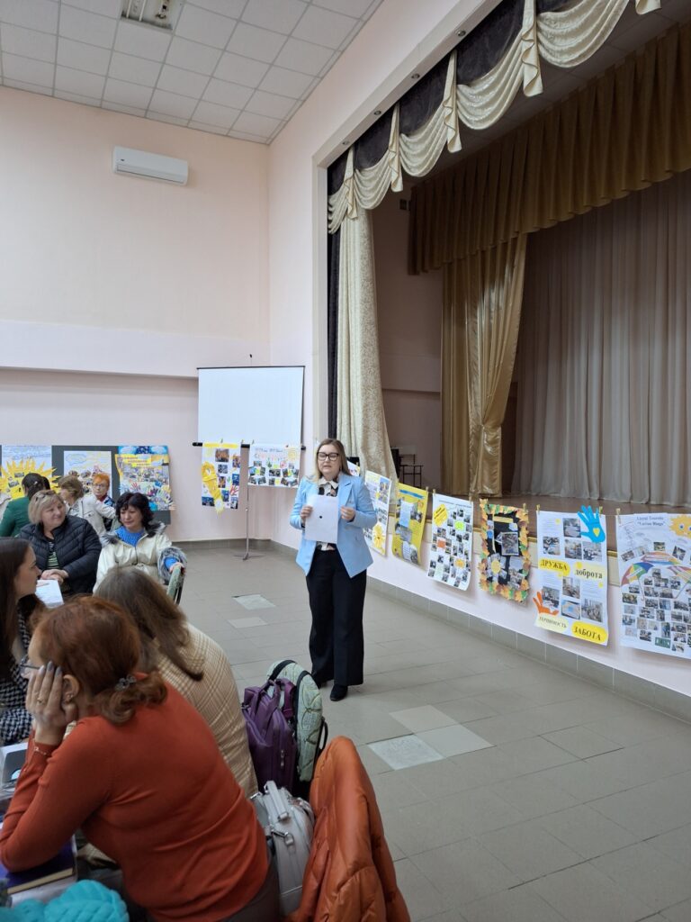 ExpoZI pentru Echitate pentru Cadrele didactice de sprijin din instituțiile de învățământ general ExpoZI pentru Echitate pentru Cadrele didactice de sprijin din instituțiile de învățământ general