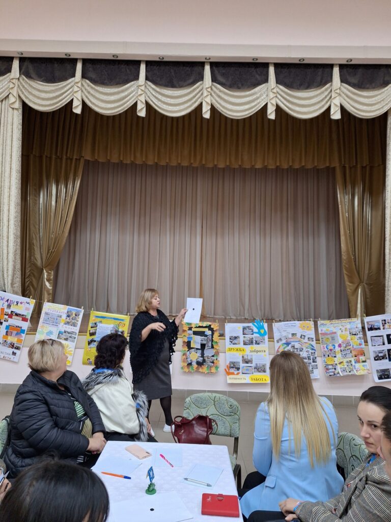 ExpoZI pentru Echitate pentru Cadrele didactice de sprijin din instituțiile de învățământ general ExpoZI pentru Echitate pentru Cadrele didactice de sprijin din instituțiile de învățământ general