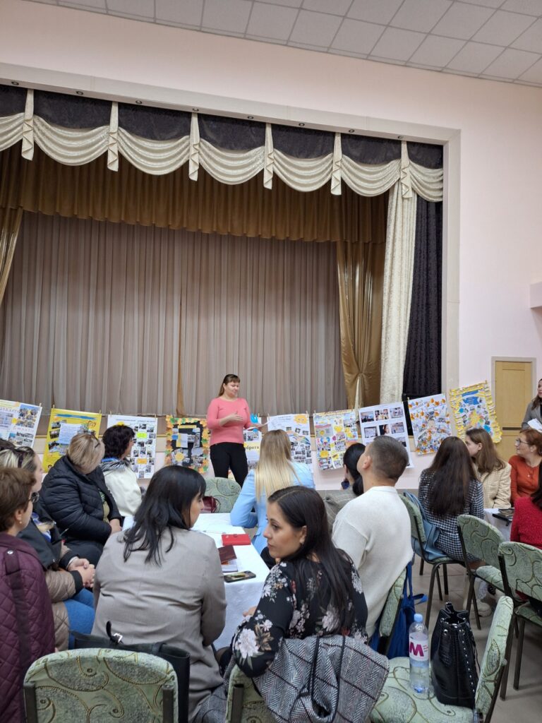 ExpoZI pentru Echitate pentru Cadrele didactice de sprijin din instituțiile de învățământ general ExpoZI pentru Echitate pentru Cadrele didactice de sprijin din instituțiile de învățământ general