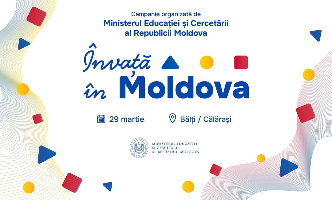 Târgul universităților la Bălți Târgul universităților la Bălți