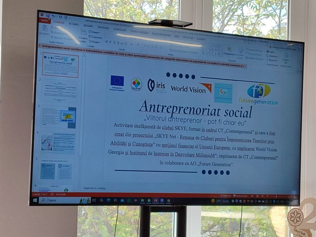 Activitatea finală de Antreprenoriat Social „Viitorul antreprenor – pot fi chiar eu” Activitatea finală de Antreprenoriat Social „Viitorul antreprenor – pot fi chiar eu”